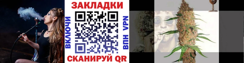 Купить наркоту Тюмень Марихуана  Alpha PVP  ГАШИШ  МЕФ  КОКАИН 