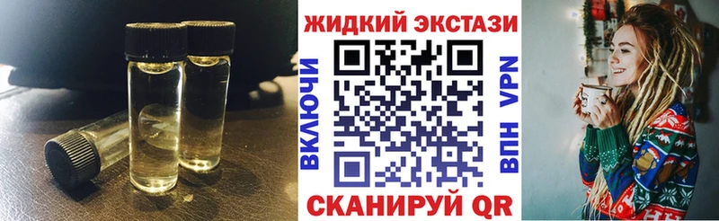 БУТИРАТ оксана  MEGA вход  Тюмень 
