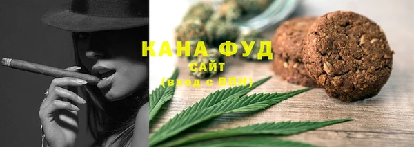спайс Абинск