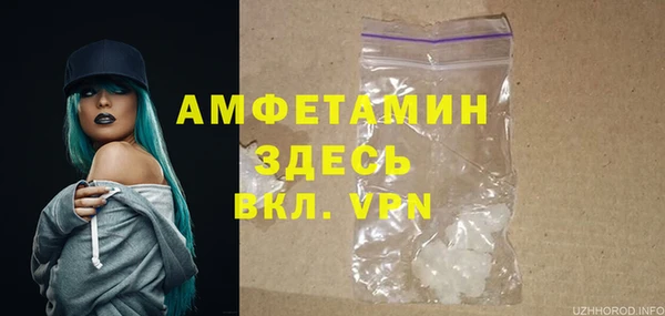 метадон Абдулино