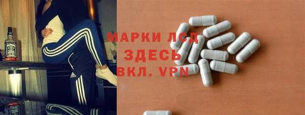 метадон Абдулино