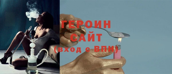 метадон Абдулино