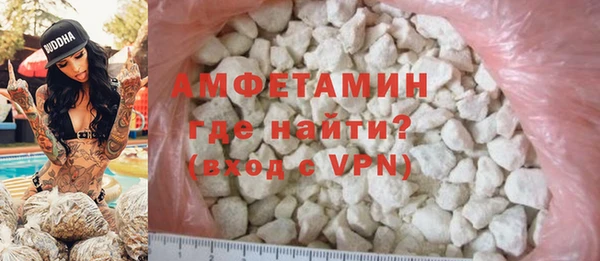 метадон Абдулино