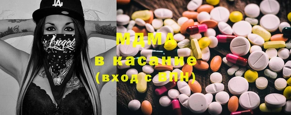 метадон Абдулино