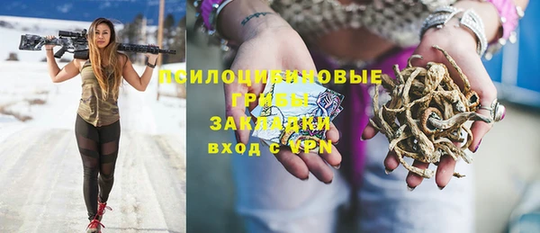 меф Кодинск