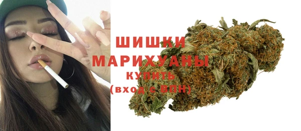 спайс Абинск